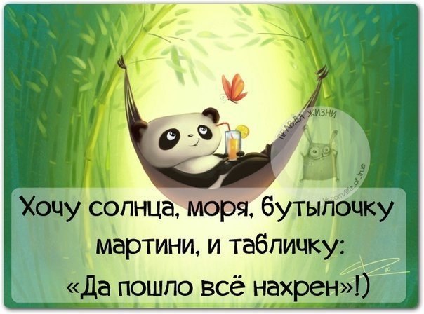 ...     :)
