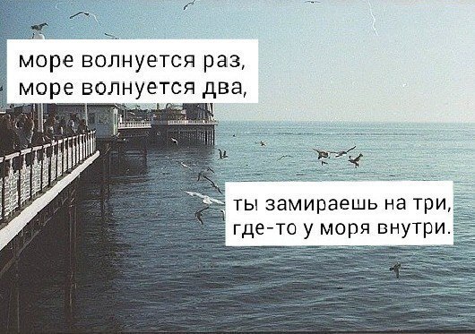 tumblr - 18  2014  08:53