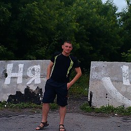 , , 34 