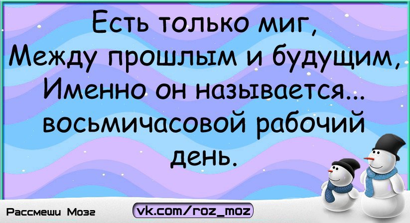  - 10  2014  18:01