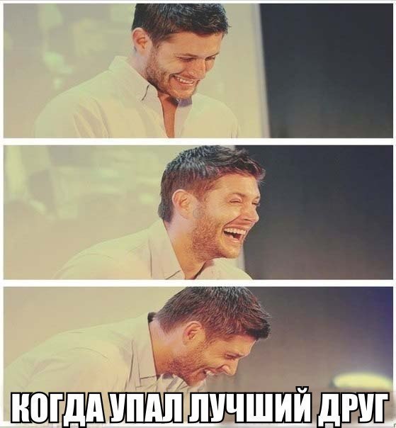    :-) - 6  2014  08:40