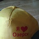 ���� ���, ������, 28 ��� - ��������� 4 �������� 2014 � ������ ������ ��������