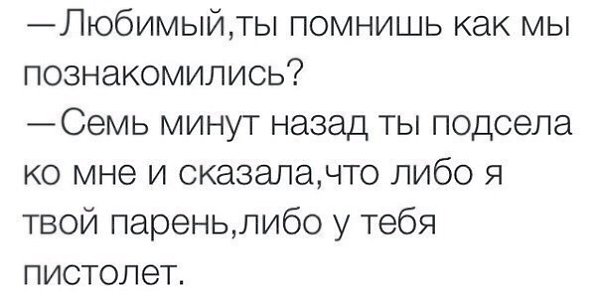tumblr - 1  2014  08:44