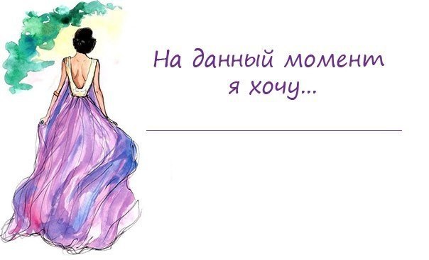   - 4  2014  23:46