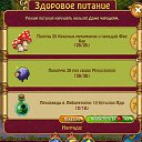 ���� ������ �-180��, ���������, 44 ���� - ��������� 21 ������ 2014 � ������ ��������