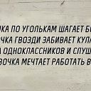  Shia, -, 48  -  22  2014    