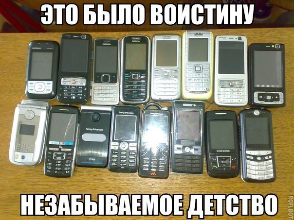    :D - 1  2014  07:34