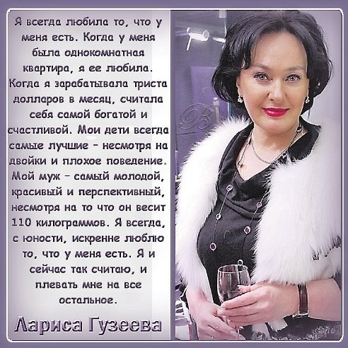 ������� - 17 �������� 2014 � 18:35
