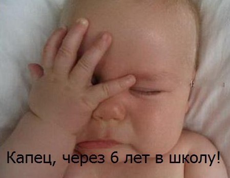    - 5  2014  22:15