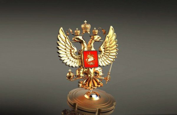 Создание автомобиля для президента РФ будет стоить около 8 миллиардов рублей. Такую сумму ... - 5