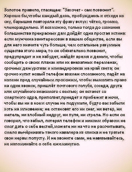 Liudmila - 9  2014  15:01