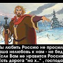  ,  -  29  2014    