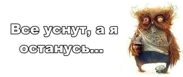... :)