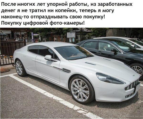    - 20  2014  20:28
