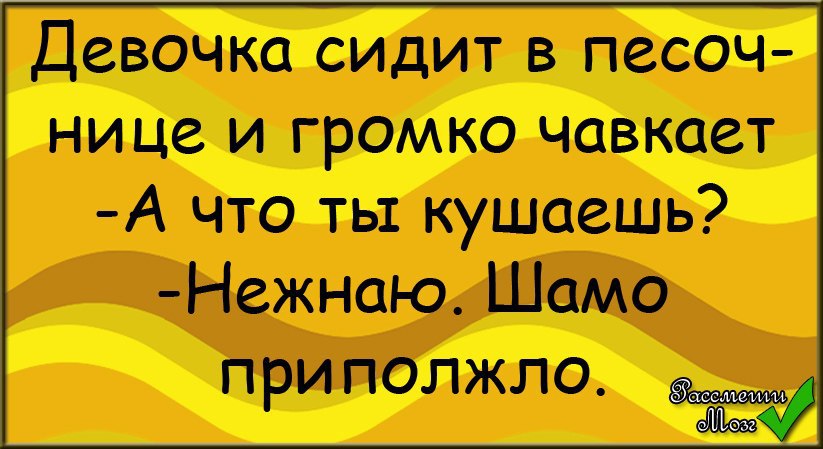  - 14  2014  05:25