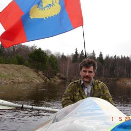 ������� ��������, 62 ����, ��������