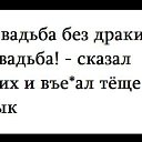 ���� ��������, �����-���������, 34 ���� - ��������� 27 ������ 2014 � ������ ������ ��������