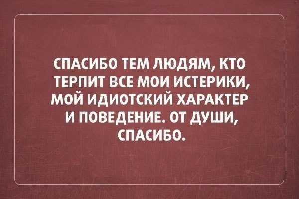  - 10  2014  11:26