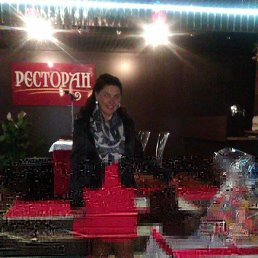 ���� ���������, ������, 53 ���� - ��������� 17 ������ 2014