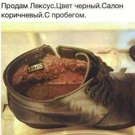    :-) - 4  2014  16:03