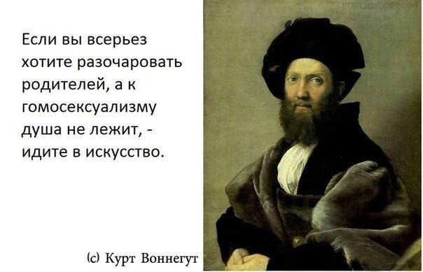   :    - 3  2014  14:03