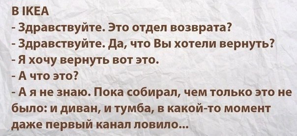  Skipa - 29  2014  19:16