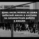 ���� ������, �����, 33 ���� - ��������� 2 �������� 2014 � ������ ������ ��������