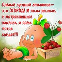 ���� ������, ������������ - ��������� 6 ������� 2014 � ������ ������ ��������