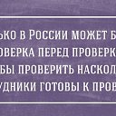 ���� �����, ���������, 37 ��� - ��������� 2 ������� 2014 � ������ ������ ��������