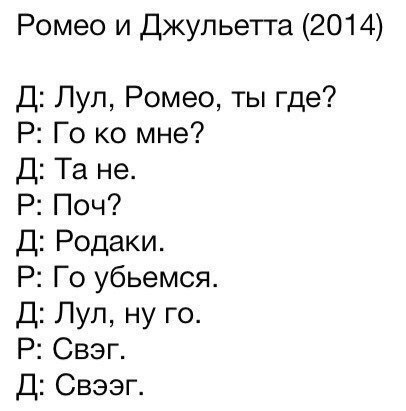 tumblr - 7 ������� 2014 � 23:40