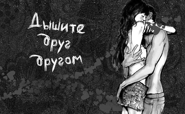 Just be strong. - 4  2014  06:45