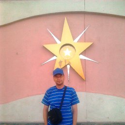 ���� �������, ������, 54 ���� - ��������� 27 ������ 2014