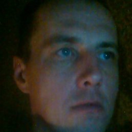 ���� ��������, ����������-��-�����, 45 ��� - ��������� 16 ������ 2014