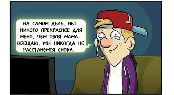 ����������� �������� - 5