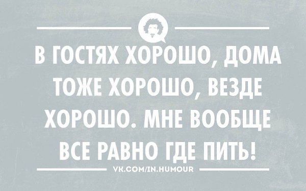  - 15  2014  20:54