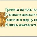 ���� �����, ������, 44 ���� - ��������� 7 ������� 2014 � ������ ������ ��������