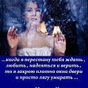 ���� ������, ������������ - ��������� 23 ������� 2014 � ������ ������ ��������