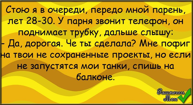  - 19  2014  21:10