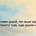 ���� Nata, ������, 31 ��� - ��������� 1 ������� 2014 � ������ ������ ��������