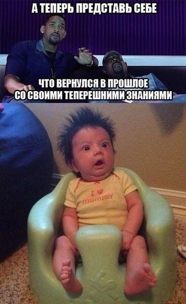    :D - 9  2014  21:31