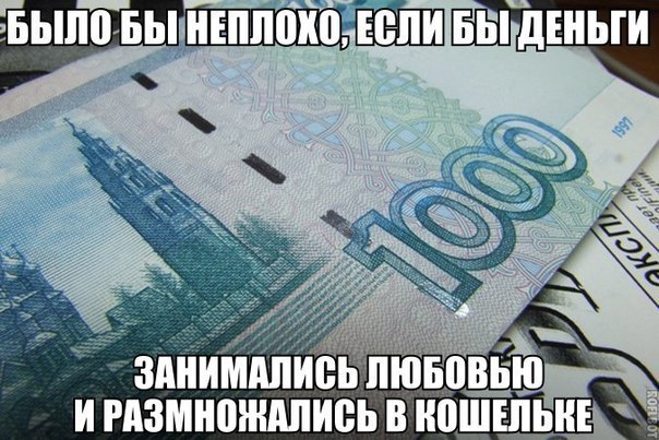  - 7  2014  16:21