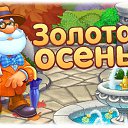 ���� �����, ��������, 48 ��� - ��������� 30 ������� 2014 � ������ ������ ��������