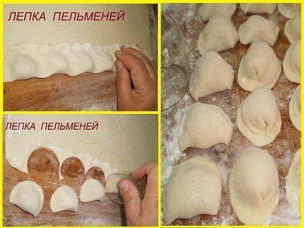 Быстрый способ лепки пельменей.Тесто:-2-3 стакана муки,-1 - яйцо,-воды сколько ...