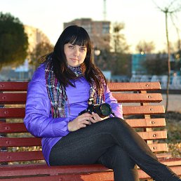 Bahar, �������, 47 ���