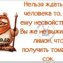  03simona, , 49  -  19  2014    