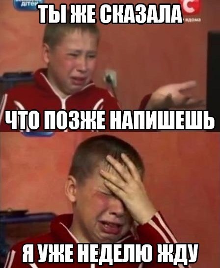    :D - 2  2014  17:08
