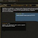 ���� ��������, ����������� - ��������� 23 ������ 2014 � ������ ���������