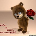 ���� ������� �������, ����������, 49 ��� - ��������� 1 ������� 2014 � ������ ������ ��������