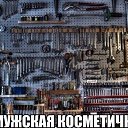 ���� ����, ������ - ��������� 23 ������ 2014 � ������ ������ ��������