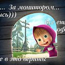 ���� ������� ��������, ����� - ��������� 8 ������� 2014 � ������ ������ ��������
